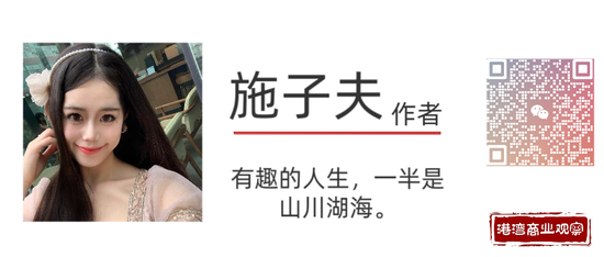 配资知识信息服务 英矽智能累亏4.5亿美元：现金流连年为负，E轮融资超额完成